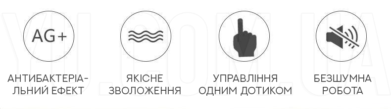 Увлажнитель воздуха-ночник Humidifier Ultrasonic Aroma (Светло-коричневый)